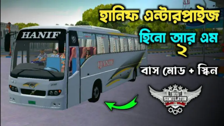 Hanif Enterprise Hino RM 2 Bus Mod + Skin Bussid