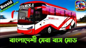 SHYAMOLI NR Travels Ac Bus Mod Download
