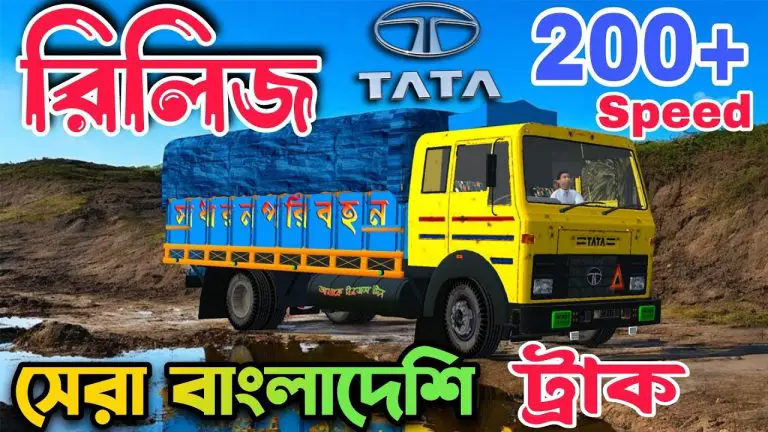 TATA 1615 Bangladeshi Truck Mod Released 200+ KM/H Speed Test in BUSSID 2025!